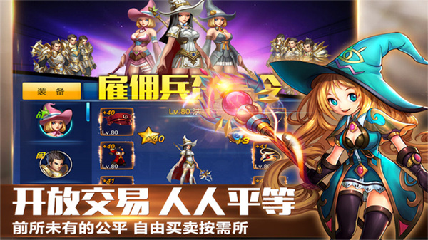 Ӣ֮v1.3.1 ׿