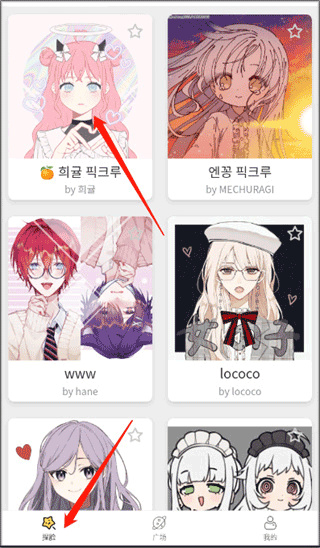 оv1.7.1 ׿