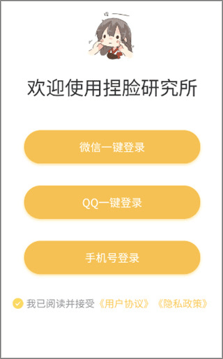 оv1.7.1 ׿