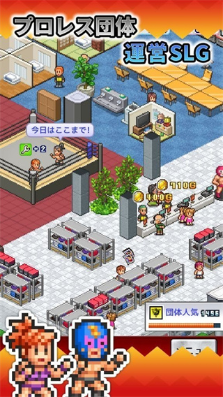 ˤ̨2025v1.1.4 ׿