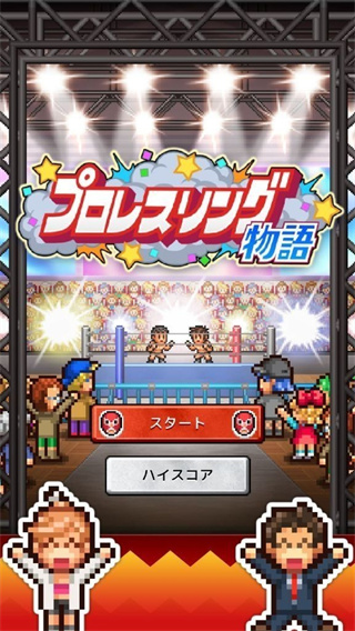 ˤ̨2025v1.1.4 ׿