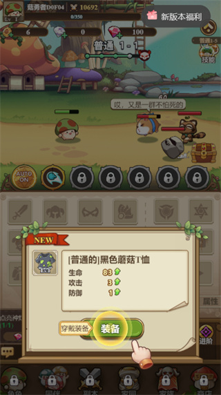 ðմսֻv3.0.55 ׿