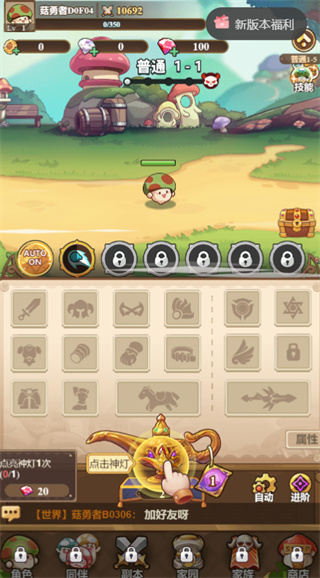 ðմսֻv3.0.55 ׿
