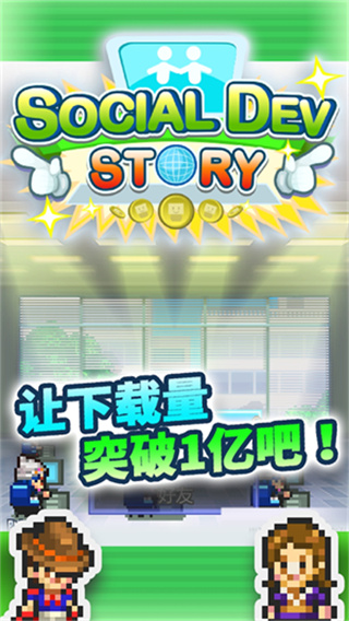 罻Ϸﺺv2.2.9 ׿