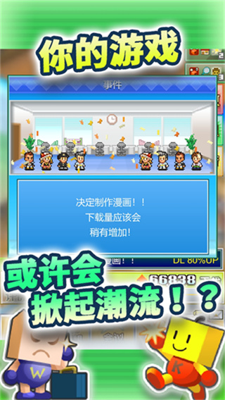 罻Ϸﺺv2.2.9 ׿
