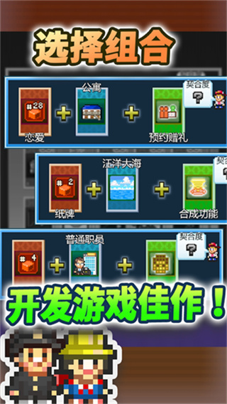 罻Ϸﺺv2.2.9 ׿