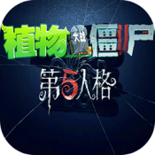 ֲսʬ˸v1.0.0 ׿