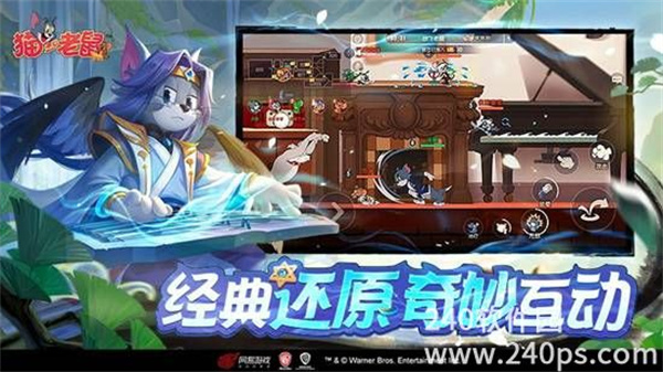 è׿ٷv7.23.0 ׿