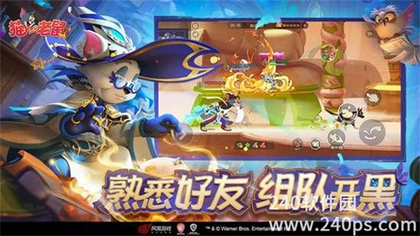 è׿ٷv7.23.0 ׿