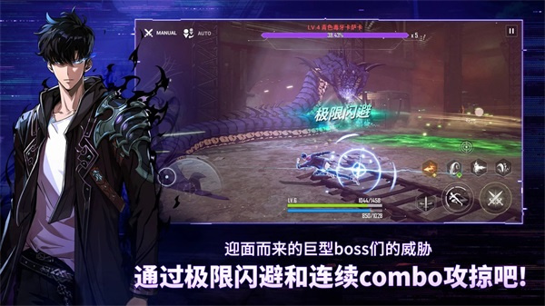 Ҷv1.1.86 ׿