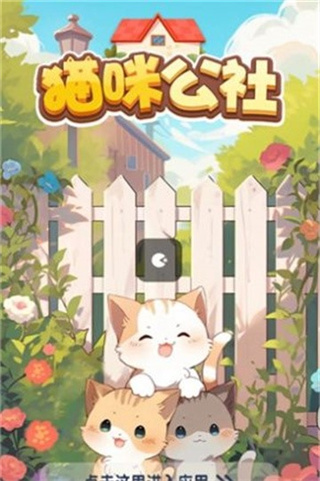 è乫v1.0.1 ׿