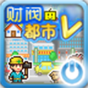 ޲Ʒv1.0.0 ׿