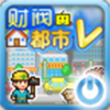 ޲Ʒv1.0.0 ׿