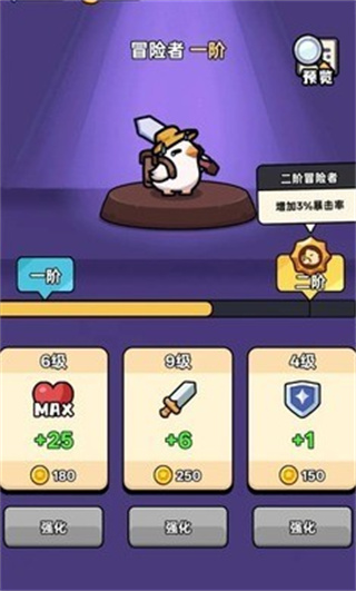 Сv1.0.2 ׿