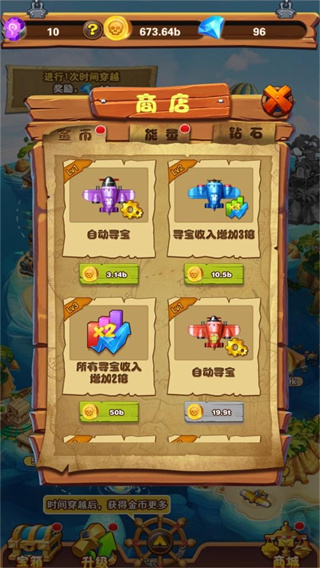 v4.4.28 ׿