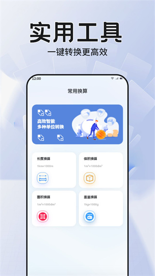 CCħv1.4 ׿