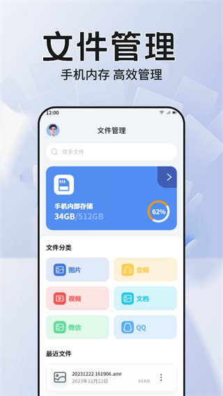CCħv1.4 ׿
