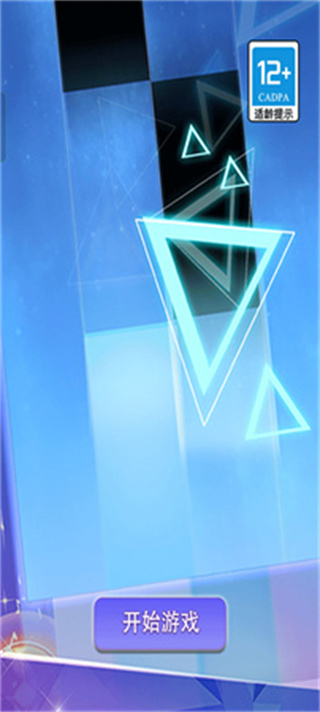 ٿ2ٷv3.1.1.1202 ׿