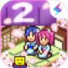 Ȫ2İv1.1.8 ׿