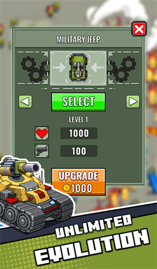 ʬΧv1.0 ׿