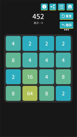 СϷ2025v2.0.3 ׿