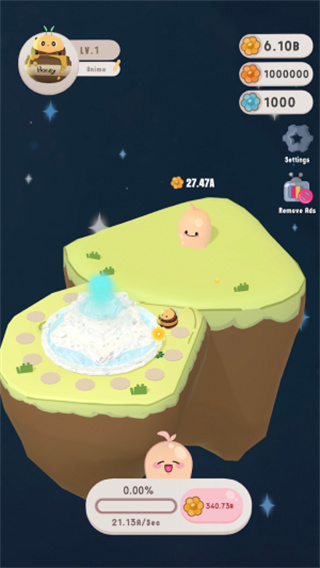 Ī֮v1.0.06 ׿