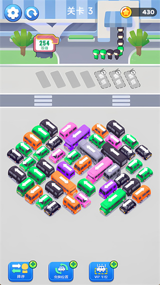 ͨԱv1.0.1 ׿