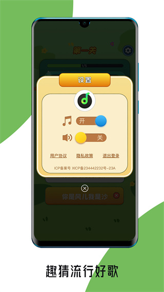 ˸v1.0.6 ׿