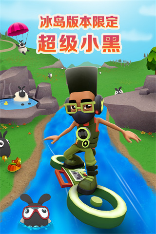 ܿѩذv6.03.0 ׿