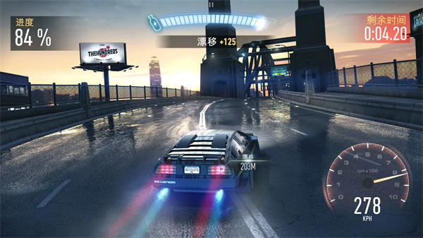 Ʒɳ޿v8.4.0 ׿
