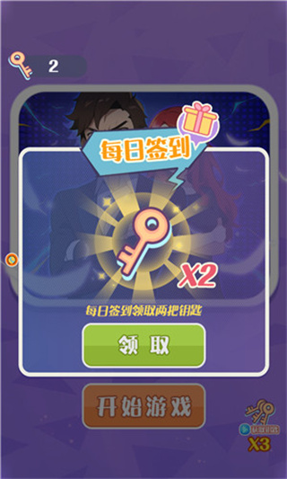 ǻ۽֮v3.6.21 ׿