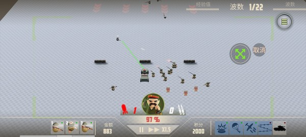 ŵɭv1.0.6 ׿