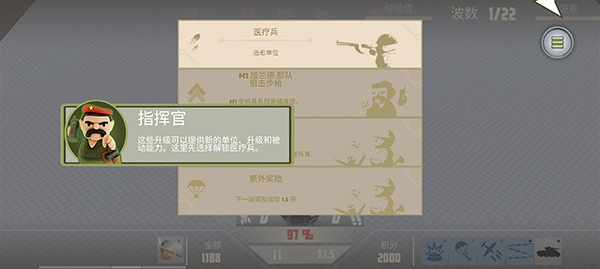 ŵɭv1.0.6 ׿