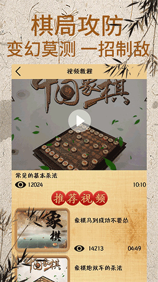 ֻv1.3.4 ׿