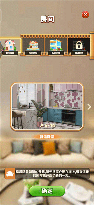 v1.9.47.409.405.0226 ׿