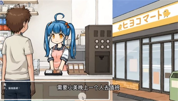 ͸˼v1.0 ׿