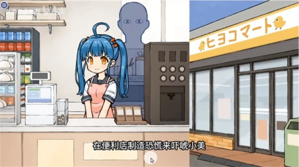 ͸˼v1.0 ׿