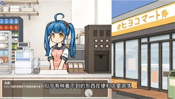 ͸˼v1.0 ׿