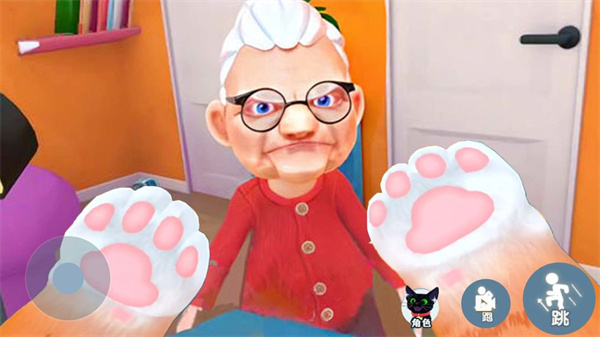 èģֻv1.0.10 ׿