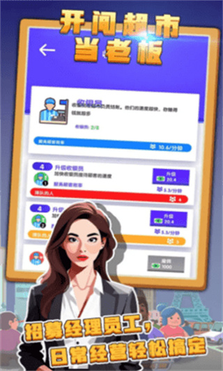 䳬еϰv1.0.0.59  ׿