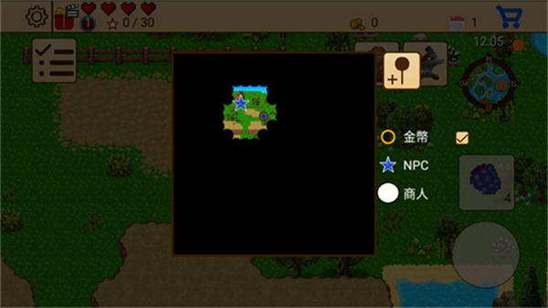 RPG5ð֮v1.1.1 ׿
