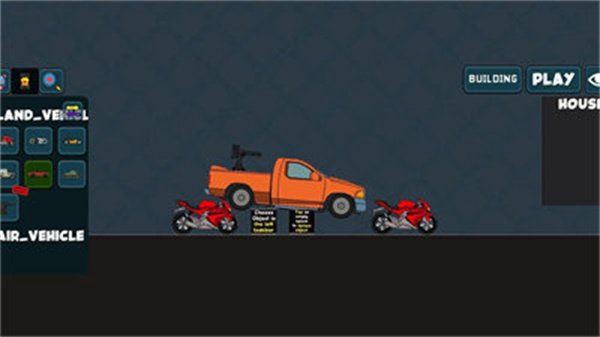 ɫﲼ֮սv0.1.2  ׿