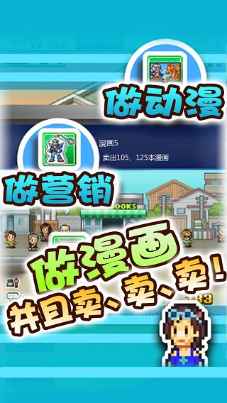 ٷv1.10 ׿