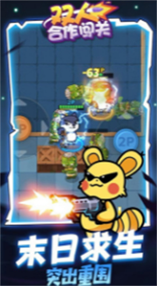 ˫˺v1.0.0  ׿