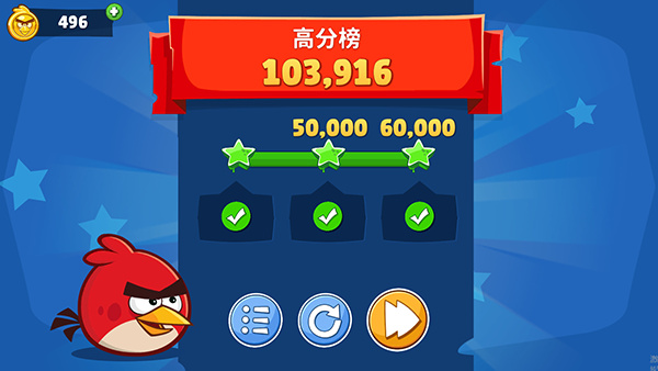 ŭСv8.0.3 ׿
