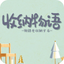 ﰲ׿v1.4 ׿