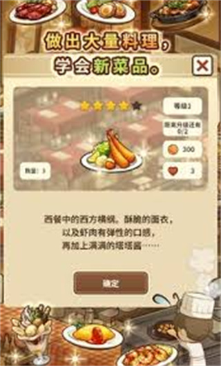 ڶv1.0.7 ׿