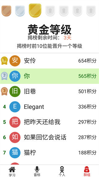 v1.6.8 ׿