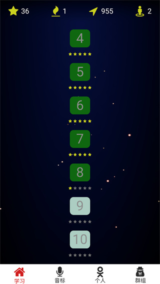 v1.6.8 ׿
