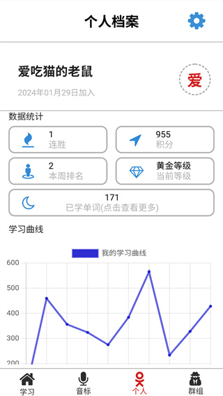 v1.6.8 ׿